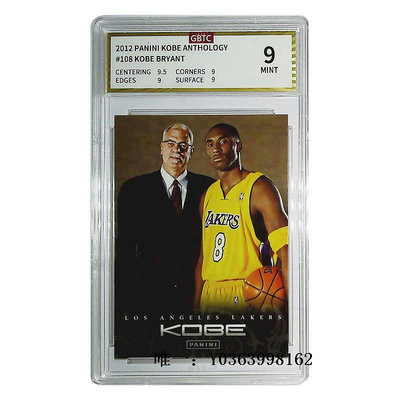 球星卡【CL】NBA球星卡 Kobe Bryant 科比 PSA 公博 曼巴精神 評級卡片盒卡