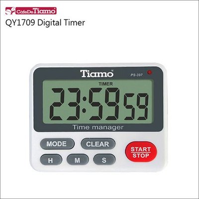 Tiamo 堤亞摩咖啡生活館【HG9299】Tiamo QY1709 電子數位計時器