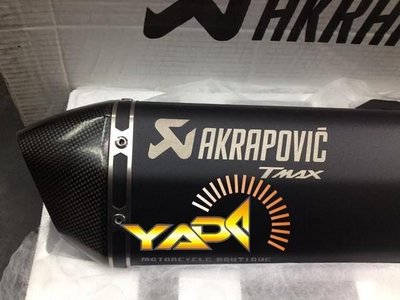 AKRAPOVIC 黑色蠍子雷雕全段排氣管【T-MAX530 / TMAX530 專用】  08~15年適用