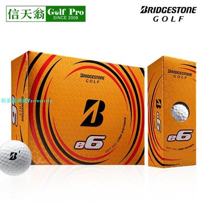 23款E6普利司通Bridgestone高爾夫球遠距離二層高彈性比賽下場球