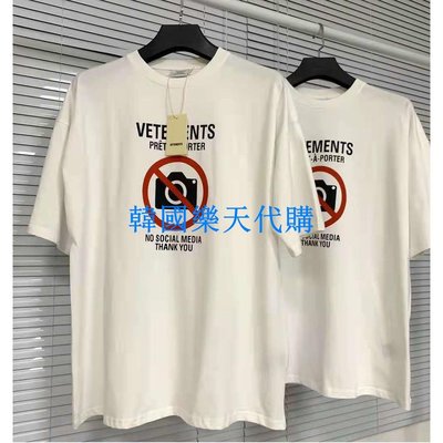 VETEMENTS SHOP NO SOCIAL MEDIA antisocial 禁止拍照標語短袖T恤