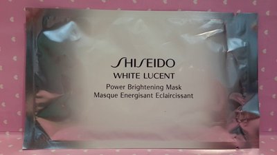[小彤美妝]Shiseido 資生堂 國際櫃 美 透 白 淨電力面膜27ml 滿1000超取免郵