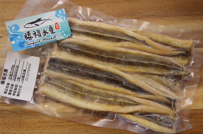 禧福水產 日本星鰻魚 穴子片 大鰻魚 特價299元 250g 5 8p 超低價居酒屋日本料理握壽司餐廳團購可批發 露天拍賣