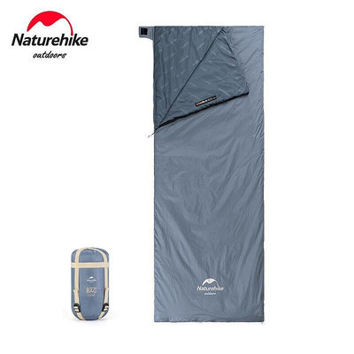 Naturehike睡袋室內戶外成人超輕迷你單人營棉睡袋 透氣舒適 便攜易收納 防潑水 單人睡袋