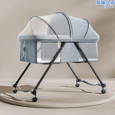 多功能可摺疊床移動可攜式寶寶新生兒3歲搖籃床帶輪子0