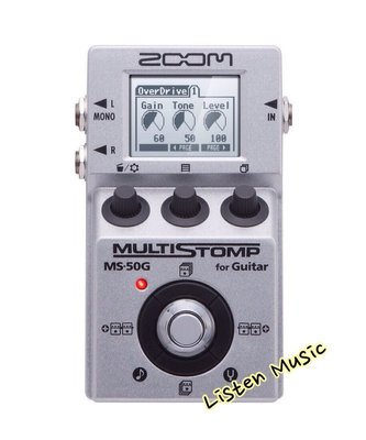 立昇樂器 ZOOM MS-50G MultiStomp 電吉他 單顆 綜合效果器 MS50G