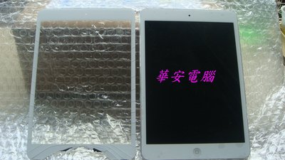 iPad Pro 12.9 第6代 A2436 A2766 換螢幕 螢幕維修 觸控面板破裂維修 螢幕摔破 摔機 液晶破裂