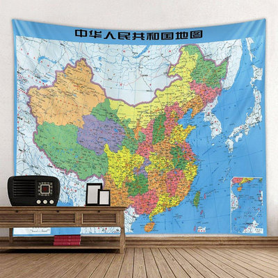 【現貨精選】定制高清中國地圖世界地圖掛毯宿舍墻壁裝飾掛布環保數碼印花可定制