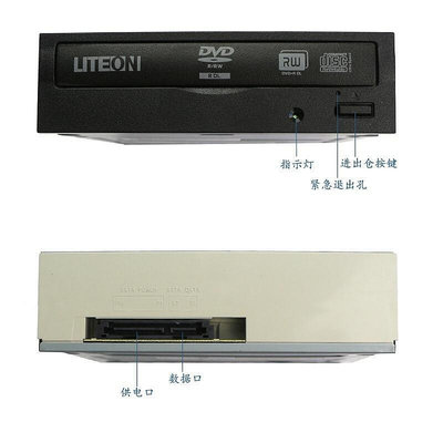 【現貨】Pioneer先鋒臺式機電腦光碟機DVD-232D先鋒DVR-XU01外置刻錄機