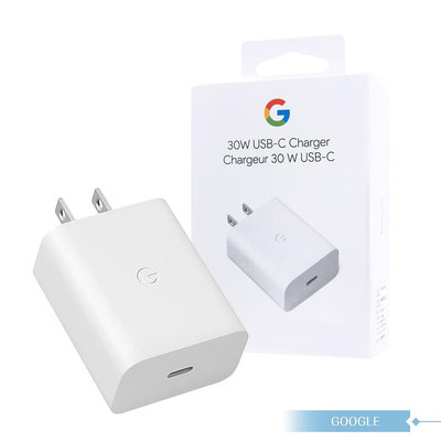 Google 原廠 30W USB-C 快充充電器 - 白 / Pixel 6系列【公司貨】