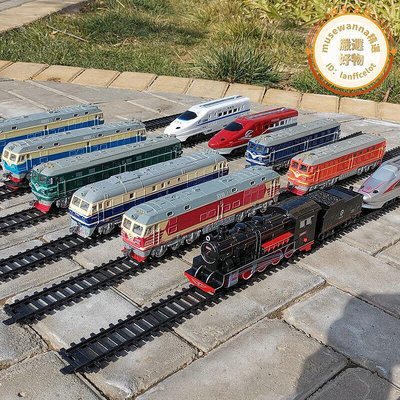 動車組高鐵和諧號男孩兒童玩具仿真電動軌道蒸汽小火車人頭模型型
