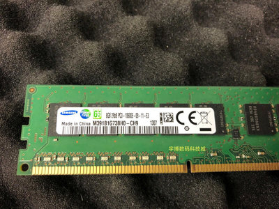 三星 原廠 8G 2RX8 PC3-10600E DDR3 1333 純ECC 伺服器記憶體條