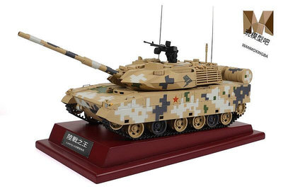 創客優品 124中國陸軍ZTQ-15式輕型坦克合金成品模型軍事收藏擺件 MF1405
