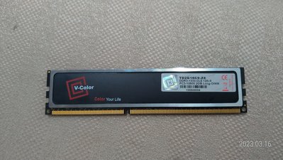 V-Color 2GB DDR3-1333 PC3-10600 記憶體