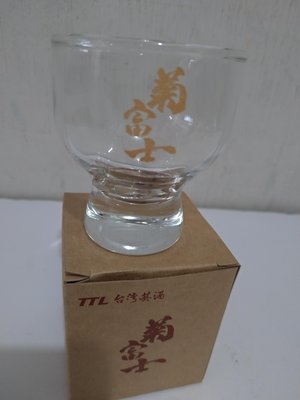 清酒杯小酒杯一口杯玻璃杯