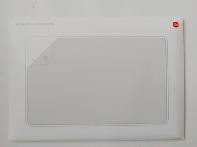 小米平板5 Pro 原廠 鋼化膜小米平板 5 PRO (現貨+免運)玻璃膜 平板電腦 保護貼 皮套