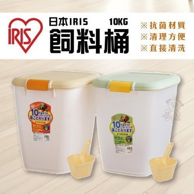 日本IRIS飼料桶/保鮮筒10公斤【MFS-10】