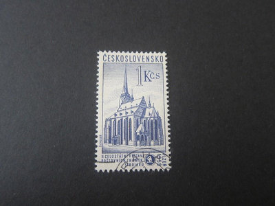 【雲品14】捷克Czech Republic 1959 Christ Sc 916 FU 庫號#BP05 66476