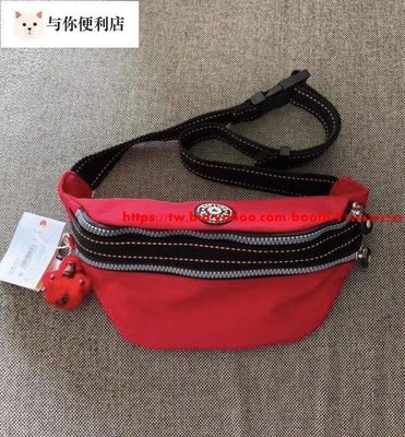 Kipling & UO 聯名款 紅色 猴子包 AC8269/K01896 腰包 斜背包 多功能 多夾層 大容量 旅行