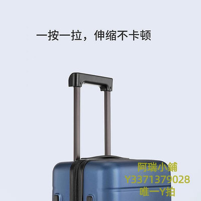 旅行箱米家小米行李箱男女旅行箱20寸萬向輪24寸拉桿箱28寸密碼登機箱子