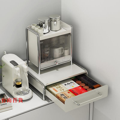 新品膠囊咖啡展示架水吧臺ins風桌上茶包收納盒咖啡機底座抽屜置物架