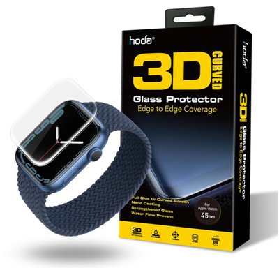 免運費 hoda【Apple Watch S7 45mm/41mm】3D防爆9H鋼化保護貼 UV膠全貼合滿版/內縮滿版