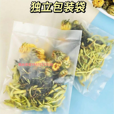 金銀花菊花蒲公英花組合茶包旺盛熬夜夏季泡水喝花茶