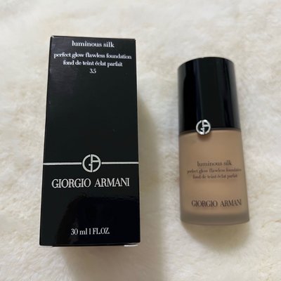 Giorgio Armani luminous silk 清透亮絲光粉底液 3.5