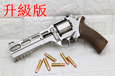 [01] Chiappa Rhino 60DS 左輪 手槍 CO2槍 升級版 銀 ( 左輪槍轉輪短槍玩具槍城市獵人犀牛