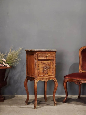 法國  胡桃木 細膩雕刻 大理石 桌面 展示櫃 斗櫃  床頭櫃 展示桌 歐洲古董老件ca0998【卡卡頌  歐洲古董】✬