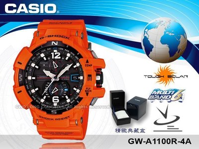 CASIO手錶專賣店 國隆 G-Shock GW-A1100R-4A 太陽能電力電波 防水200M 全新 保固發票