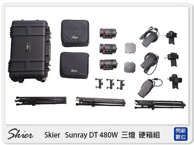 ☆閃新☆ Skier Sunray 160 DT (x3) 480W 三燈硬箱組 雙色溫 LED燈 攝影燈 (公司貨)