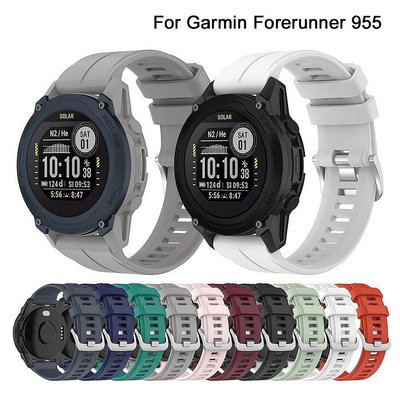 【熱賣精選】適用於佳明Garmin Forerunner 955手錶硅膠錶帶 佳明手錶Descent G1 S60非快拆運動硅膠錶帶