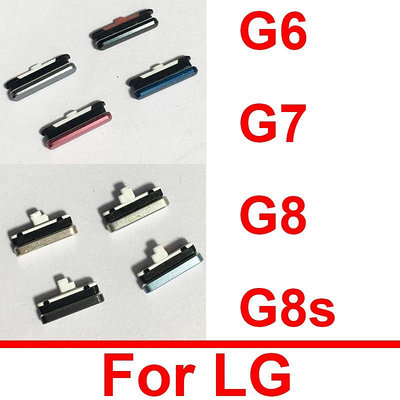 用於 LG G6 G6 ThinQ G7 G7 ThinQ G8 G8S 開關電源音量小側鍵維修零件的電源音量側按鈕