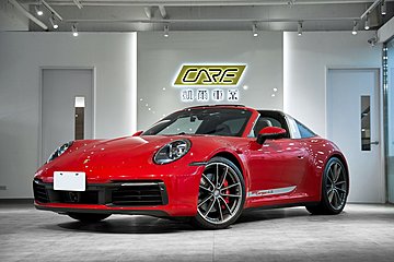 【凱爾車業】2021 Porsche 992 Targa 4S
