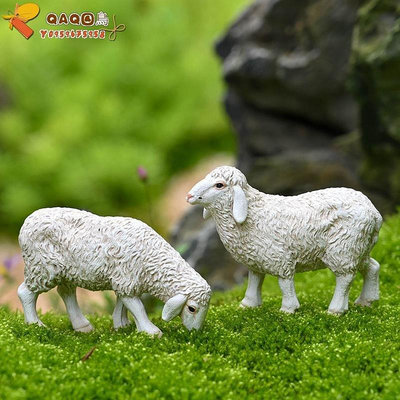 仿真綿羊擺件微景觀 小羊園藝造景DIY材料盆景飾品樹脂工藝品-QAQ囚鳥