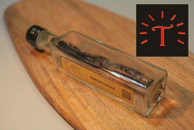 (免運) (現貨) 馬達加斯加香草莢--18支玻璃瓶裝 -- (短)  -- 最高C/P值 -- [小湯的美味食譜]
