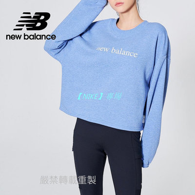 【NIKE 專場】【New Balance】NB衛衣_女性_藍灰色_AWT21557NHR