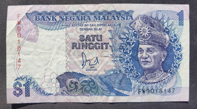 馬來西亞 1林吉特 紙幣 p-27b 1989再版  9018147 7品 分段箔