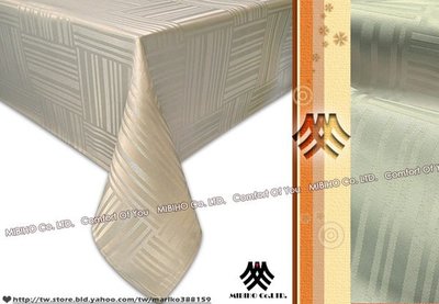 《M.B.H─現代條紋》緹花防潑水桌巾(卡其)(140x180cm)
