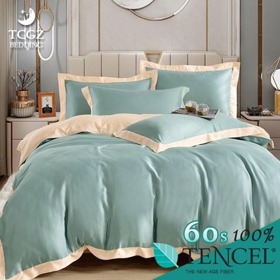 §同床共枕§TENCEL100%60支素色雙色拚天絲萊賽爾纖維 雙人5x6.2尺 薄床包舖棉兩用被四件式組-天空藍