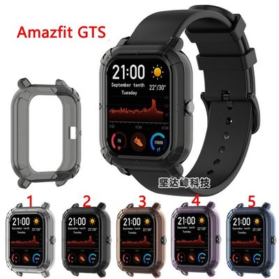 AMAZFIT華米GTS保護套TPU透明保護殼手錶殼-阿拉朵朵