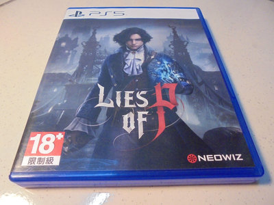 PS5 P的謊言 Lies of P 中文版 直購價1100元 桃園《蝦米小鋪》