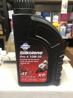 【FUCHS 福斯】Silkolene PRO 4 10W50 XP 4T、酯類全合成機油、1L/罐【賽克龍】單買區