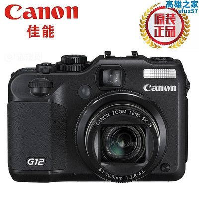 canon/ powershot g12 g11 g9 g15 g16 二手微單眼相機數位相機單眼