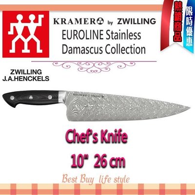 德國 Zwilling 雙人Bob Kramer Euroline Damascus 26cm 10" 主廚刀 大馬士革