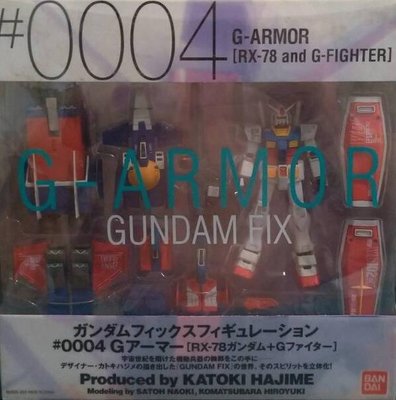 全新 FIX 0004 GFF G-ARMOR G裝甲 初代鋼彈 RX-78 G-Fighter Gundam