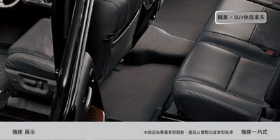 【frankie】Toyota(豐田 ) RAV4 2024二代 神爪卡固3D(極致紋理，防水易洗) 腳踏墊 汽車踏墊