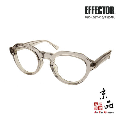 【EFFECTOR】CHORD GY 透明灰色框 特殊色 伊菲特 日本手工眼鏡 眼鏡 JPG 京品眼鏡