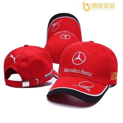 ✽賓士帽子男女2023新款棒球帽汽車紀念禮品AMG鴨舌帽F1賽車帽  賓士-紅色-